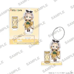 【予約】【新品】TVアニメ リコリス・リコイル にいてんごアクリルスタンド 和モダンVer. クルミ【正規品】