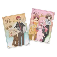 【予約】【新品】TVアニメ バカとテストと召喚獣 フォーマルシリーズ クリアファイルセット【正規品】