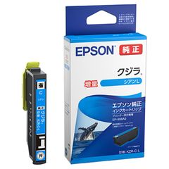 新品】パナソニック 掃除機 紙パック式 クリーナー キャニスター MC