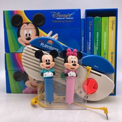 2021年 ミッキーマジックペンセット＆アドベンチャーセット DWE 807423