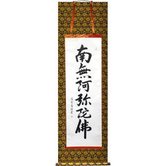 油彩画 F6号 小林昌郎「ばら」額付き 油絵 静物画 真筆 原画 肉筆画