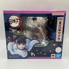 無職転生 異世界行ったら本気だす プレミアムフィギュア エリス