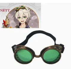 ゴーグル コスプレ スチームパンク メガネ アニメ衣装小物 アクセサリー コスプレ小道具