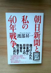 事件記者コルチャック DVD-BOX 5枚組 ダーレン・マクギャヴィン 大塚