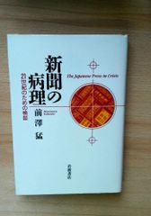 事件記者コルチャック DVD-BOX 5枚組 ダーレン・マクギャヴィン 大塚