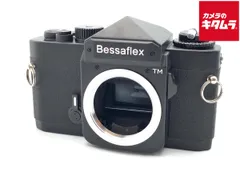 2026年最新】Bessaflex tmの人気アイテム - メルカリ