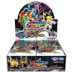 箱潰れ]エンスカイ ポケットモンスター コダックじょうろ風きゅうす 約