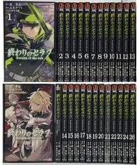 限定品】ピンクハレルヤ Bloody Angel はねるのトびら 2606czth27