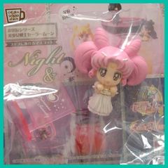 Ochatomo Series Pretty Guardian Sailor Moon Night & Day [Princess Small Lady Serenity &Stand(Single item) Brand new, unused, unopened inner bag, 1 mini figure