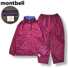 日本製 モンベル montbell ゴアテックス GORE－TEX レイン ウェア セットアップ 上下 ジャケット x パンツ 袋付属 L パープル アウトドア タウンユース レジャー レディース