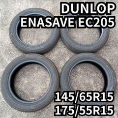 タイヤ4本セット イエローハットPRACTIVA 155/65R13 2024年 軽自動車
