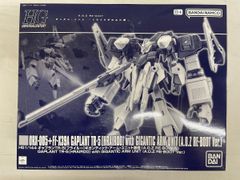 コイキング [Classic カメックス＆スイクンexデッキ] 006/032 (PSA10