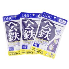 [3個セット] DHC ディーエイチシー ヘム鉄 60日分 120粒入 健康食品 サプリメント[ネコポス]