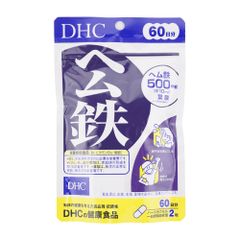 DHC ディーエイチシー ヘム鉄 60日分 120粒入 健康食品 サプリメント[定形内郵便]