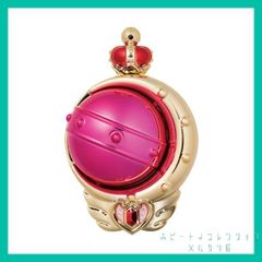 Pretty Guardian Sailor Moon Transformation Compact Mirror ~Stick & Rod Arrangement~ [Cutie Moon Rod] (Single Item) Brand New, Unused, Inner Bag Unopened, 1 Compact with Mini Mirror