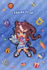 【中古】ポストカード トウカイテイオー ホログラムポストカード 「ウマ娘 プリティーダービー 熱血ハチャメチャ大感謝祭! アニメイトフェア」 グッズ購入特典