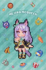 【中古】ポストカード メジロマックイーン ホログラムポストカード 「ウマ娘 プリティーダービー 熱血ハチャメチャ大感謝祭! アニメイトフェア」 グッズ購入特典