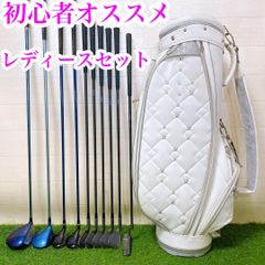 EH3 テーラーメイド 初心者オススメ ゴルフクラブセット メンズ 12本