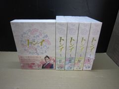 七田式 しちだ 4ページ絵本（48冊組） - メルカリ