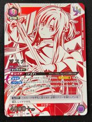 デッキ】SHY 青 ヒーロー【UNIONARENA】※ユニチケあり ユニアリ - メルカリ