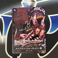 WS】GA文庫 変り種のエルフ リュー GA SP サイン - メルカリ