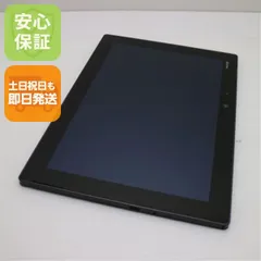 超美品 F-02K arrows Tab ブラック タブレット 白ロム  タブレット DoCoMo 富士通 土日祝発送OK