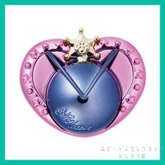 Pretty Guardian Sailor Moon Transformation Compact Mirror ~Stick & Rod Arrangement~ [Transformation Lip Rod Sailor Uranus] (Single Item) Brand New, Unused, Inner Bag Unopened, 1 Compact with Mini Mirror