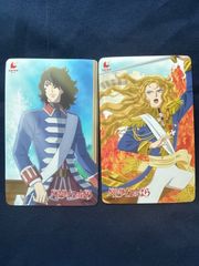 ダンガンロンパ 絶対絶望少女 召使い 狛枝凪斗 クリアコースター