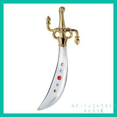 美少女戦士セーラームーン スティック&ロッド 5【 スペースソード】(単品)　新品未使用  内袋未開封１個  専用台座付き　ミニフィギュア