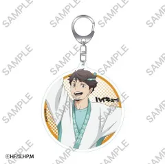 及川徹 キーチェーン ハイキュー!!ウィーク アクリルキーチェーン 及川 徹 ハイキュー!!