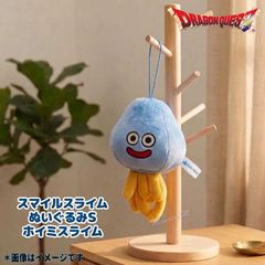 新品 未開封】ドラゴンクエスト ベンダブルぬいぐるみ ホイミスライム