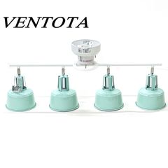 VENTOTA ベントータ シーリングライト 4灯 LED電球付き オパールグリーン