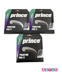 (新品 未使用)プリンス Prince テニスガット・ストリング PHANTOM PRO ファントム プロ 17 7JJ036 3個セット