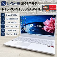 NEC LAVIE N15 Ryzen7 5700U 16GB/512GB - メルカリ
