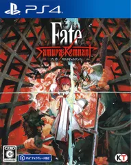 PS4 Fate/Samurai Remnant
