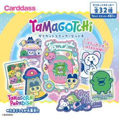 カートン)邪神vs時皇 ～ビヨンド・ザ・タイム～ DP-BOX デュエマ