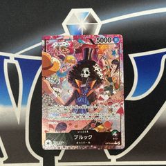 OP】ゼウス ナミ OP11-106 R プロモ カードゲームズフェス24-25 - メルカリ