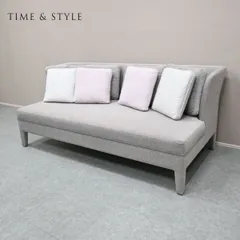 2026年最新】TIME & STYLE ソファ・ソファベッドの人気アイテム - メルカリ