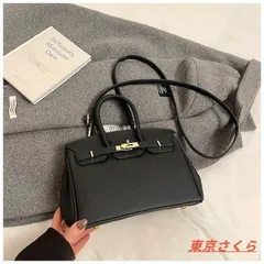 レディース バッグ おしゃれ 斜め掛け バッグ トートバッグ スタイル 高級感 ファッション バッグ ショルダーバッグ 軽量 通勤用  新作