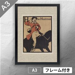 歌川国芳「源頼光と四天王」 浮世絵 日本画 アートポスターA3 マット紙