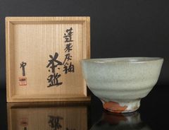 人間国宝 清水卯一「蓬莱灰釉 茶碗」共箱 保証品 茶道具 /R650
