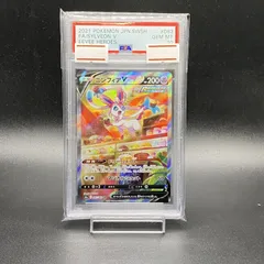 【PSA10】ニンフィアV SR 083/069 1枚