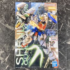 33. 穏やか貴族の休暇のすすめ。 迷宮品テディベアレプリカ（リゼルver