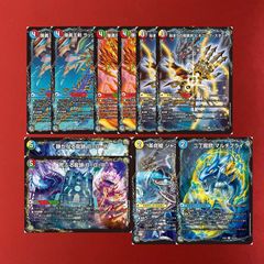 氷柱と炎弧の決断》 パーフェクトコールドフレイム 銀トレジャー 4枚