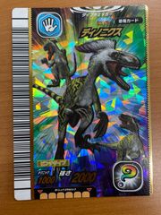PSA10 リオル 022/M-P マクドナルド プロモ ハッピーセット ポケカ