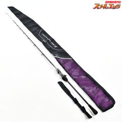 【ダイワ】 26スティーズ C64UL-ST・BF ハーミット DAIWA STEEZ HERMIT