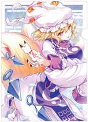 東方Project クリアファイル レミリア・フランドール(七瀬)202209