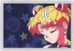 Movic Laminated Card: Pretty Guardian Sailor Moon Sailor Stars [0496-A]