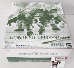33. 穏やか貴族の休暇のすすめ。 迷宮品テディベアレプリカ（リゼルver