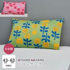 麻混敷きパッド 表生地綿麻 ぽこぽこ敷パット 敷パッド シングル 100